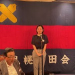 IMG_2952