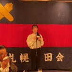 IMG_2953