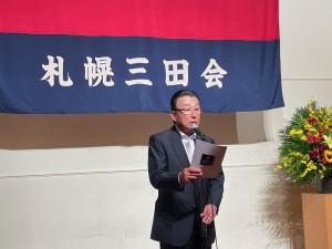 IMG_3041