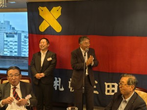 IMG_20250612_190228