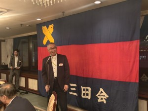 IMG_20250612_195940